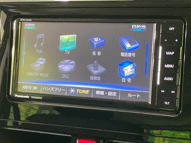 タンク（新潟県長岡市）画像51