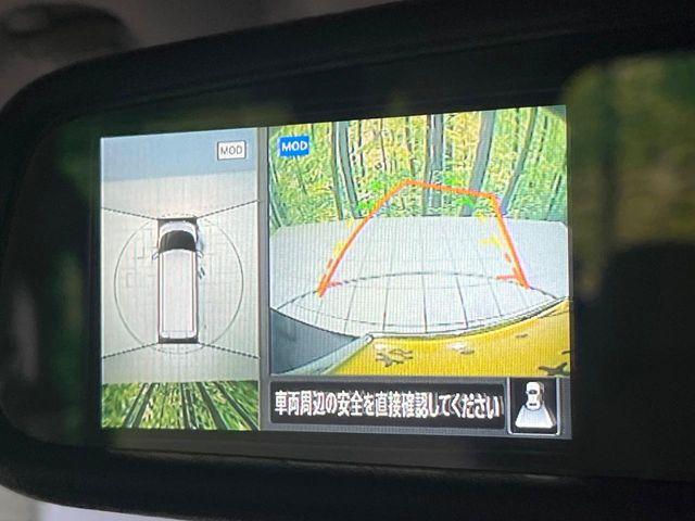 ルークス（新潟県長岡市）画像5