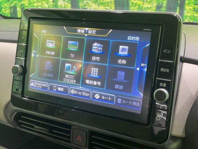 ルークス（新潟県長岡市）画像36