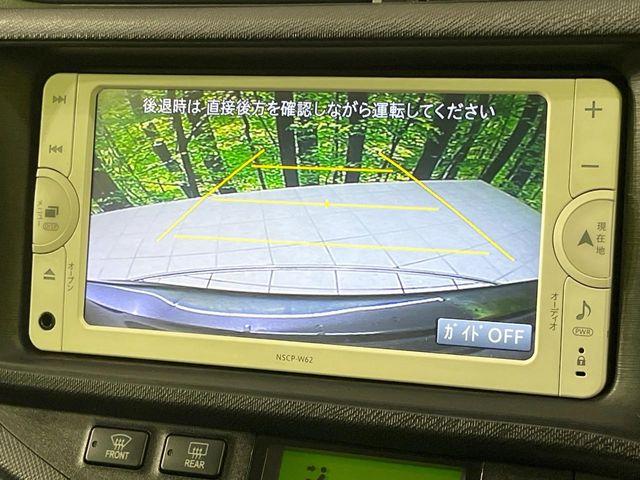 アクア（新潟県長岡市）画像4