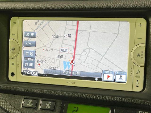 アクア（新潟県長岡市）画像48