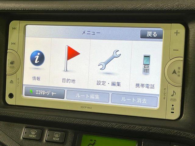 アクア（新潟県長岡市）画像49