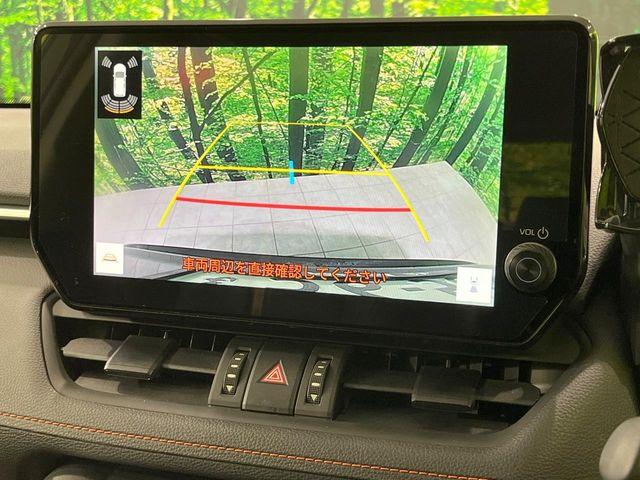 ＲＡＶ４（新潟県長岡市）画像5