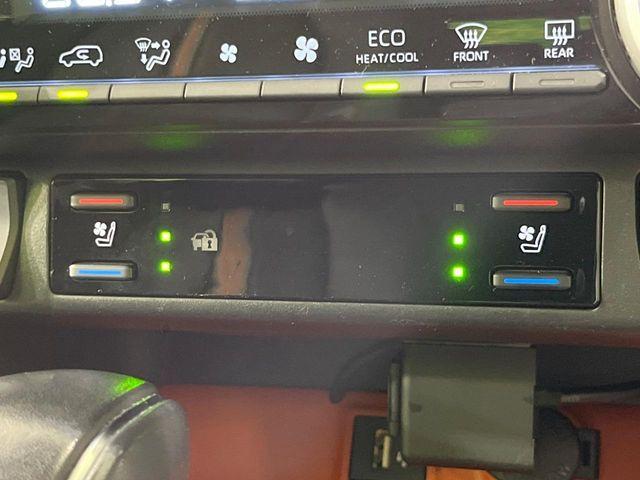 ＲＡＶ４（新潟県長岡市）画像8