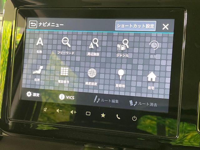 スペーシアギア（新潟県長岡市）画像57