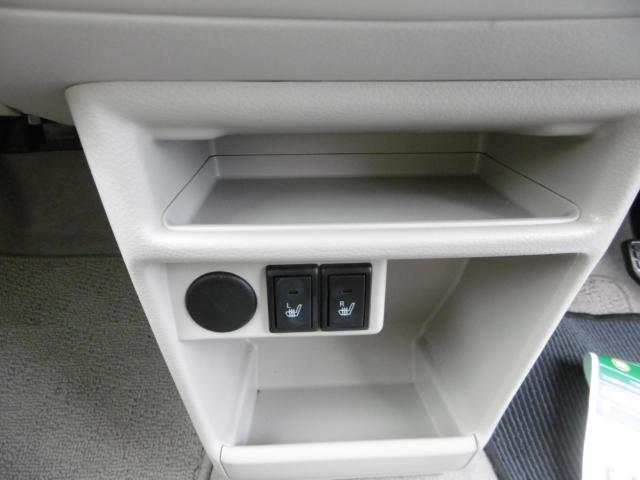 アルトラパン（新潟県五泉市）画像12