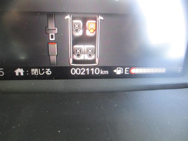 N-BOXジョイ(新潟県長岡市)