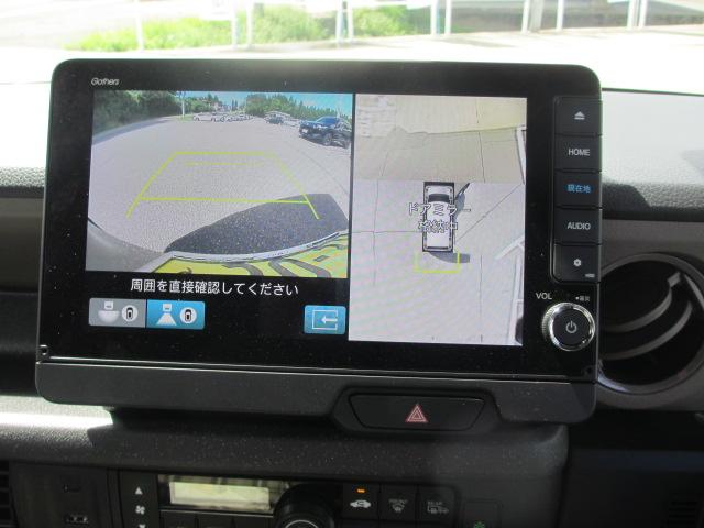 N-BOXジョイ(新潟県長岡市)