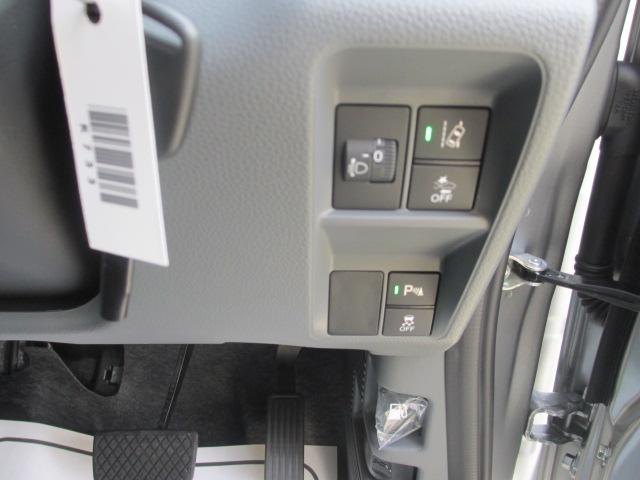 N-VAN(新潟県長岡市)