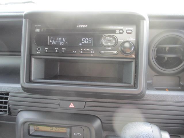 N-VAN(新潟県長岡市)