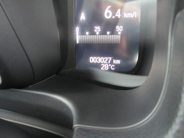 N-VAN(新潟県長岡市)