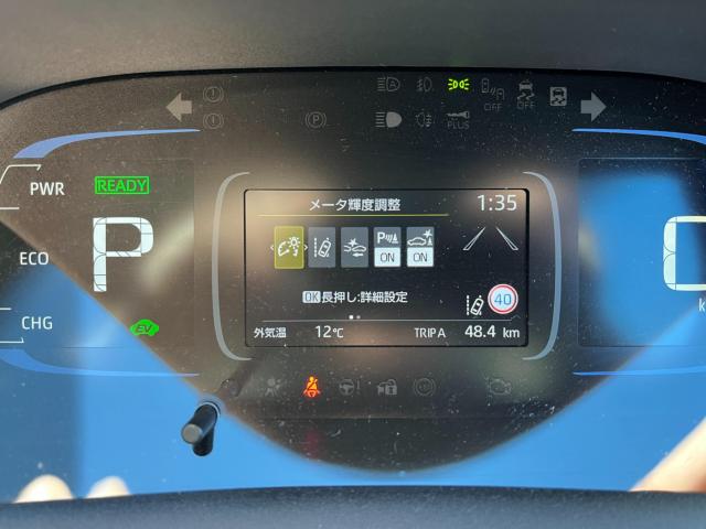 アクア（新潟県新潟市西区）画像44