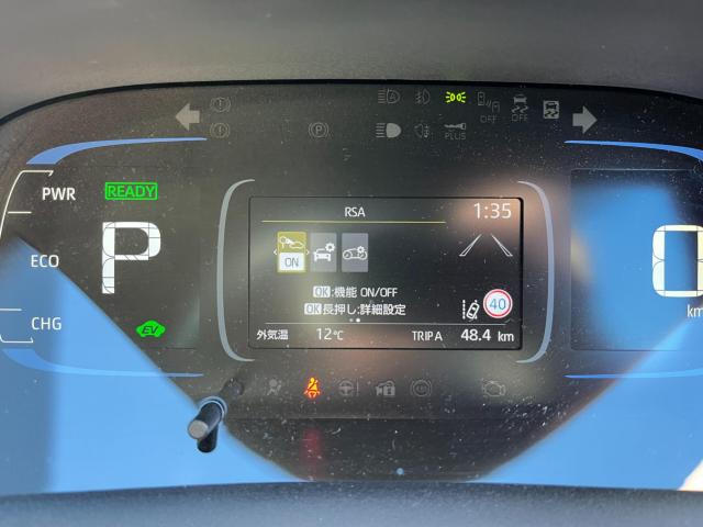 アクア（新潟県新潟市西区）画像45