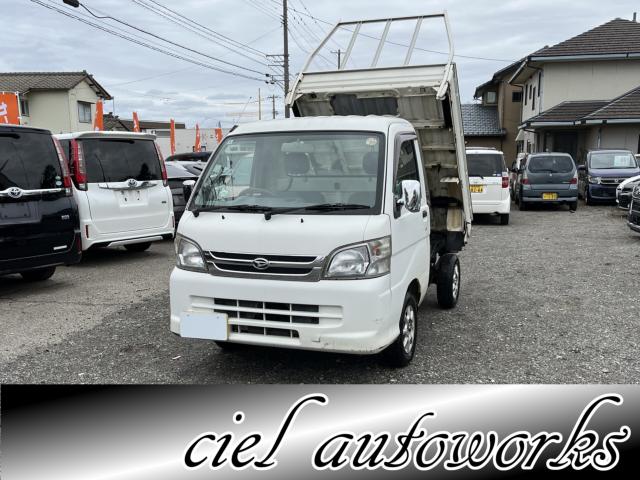 ハイゼットトラック(新潟県新潟市西区)