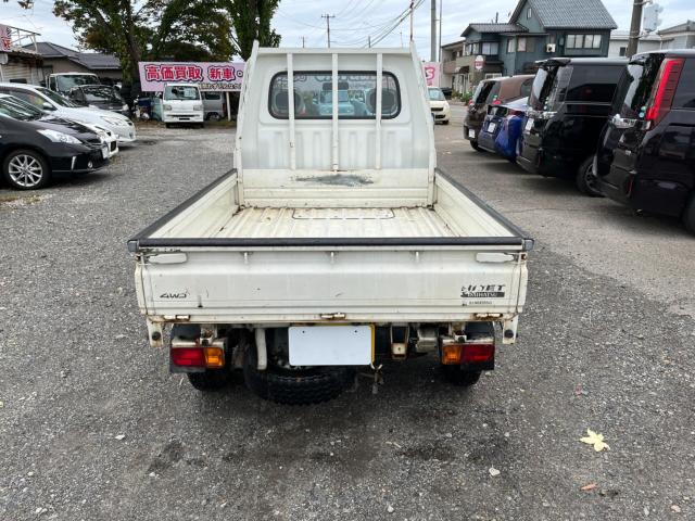 ハイゼットトラック(新潟県新潟市西区)