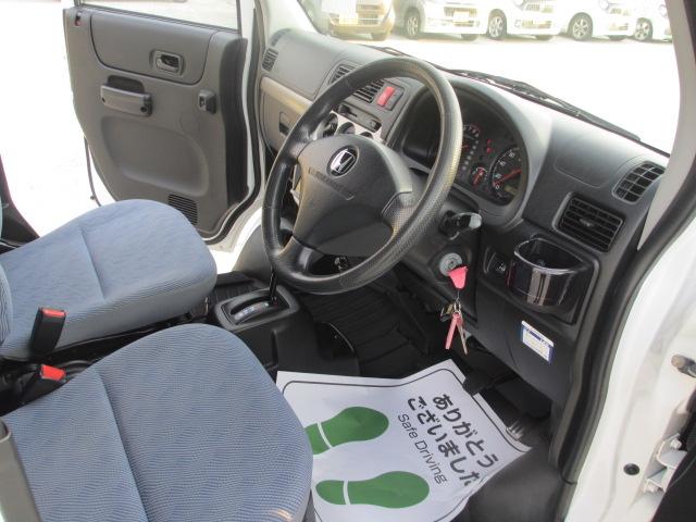 アクティバン（新潟県長岡市）画像9