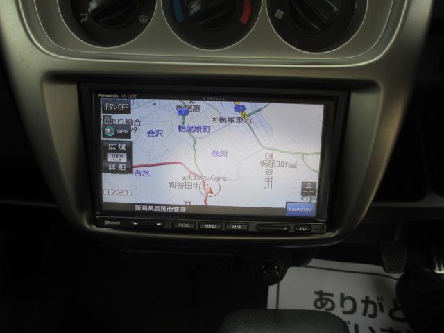 アクティバン（新潟県長岡市）画像18