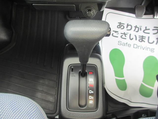 アクティバン（新潟県長岡市）画像19