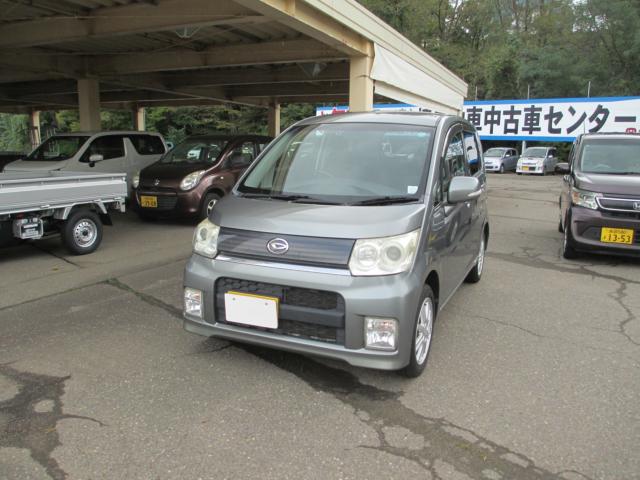 ムーヴ(新潟県上越市)