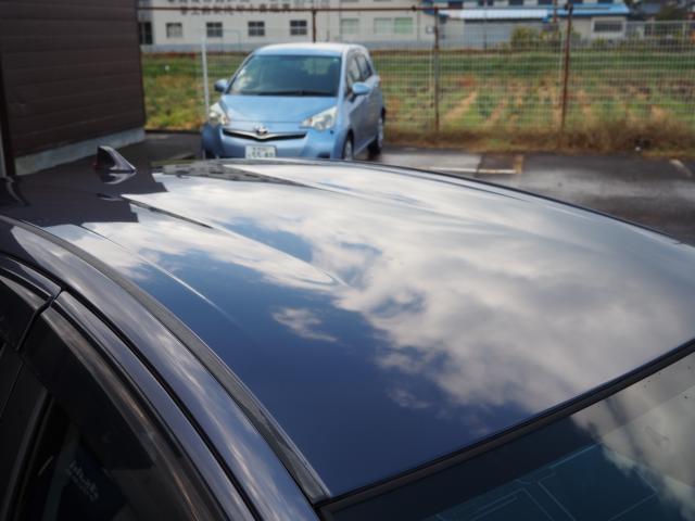 アクア(新潟県燕市)