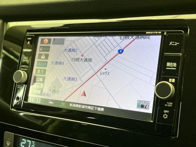エクストレイル（新潟県新潟市南区）画像61