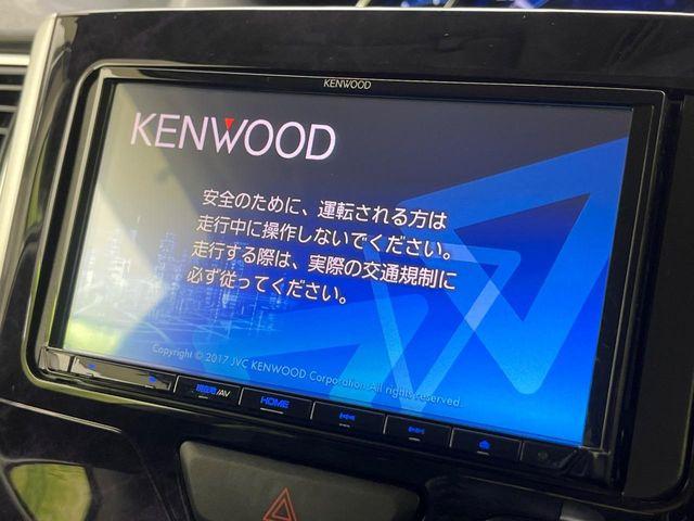 タント（新潟県新潟市南区）画像5