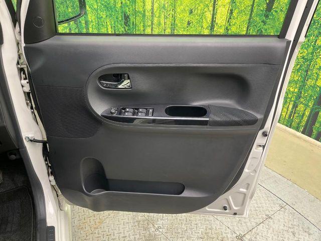 タント（新潟県新潟市南区）画像40