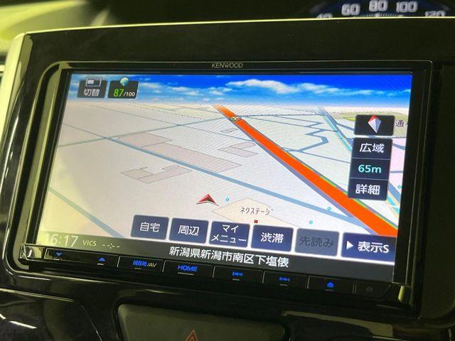 タント（新潟県新潟市南区）画像53