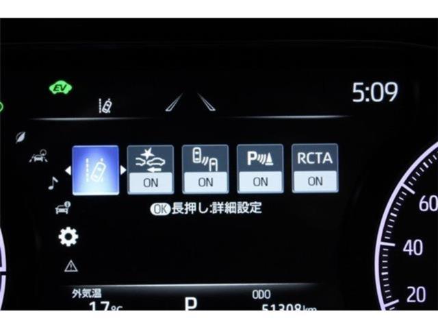 ハリアーハイブリッド（新潟県新潟市東区）画像61