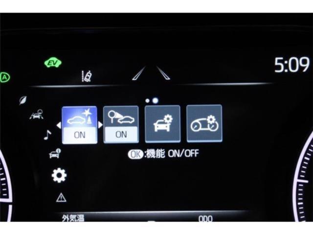 ハリアーハイブリッド（新潟県新潟市東区）画像62