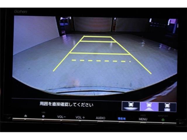 フィットハイブリッド（新潟県新潟市東区）画像4