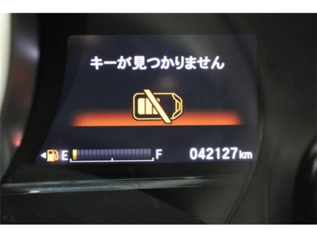 フィットハイブリッド（新潟県新潟市東区）画像55