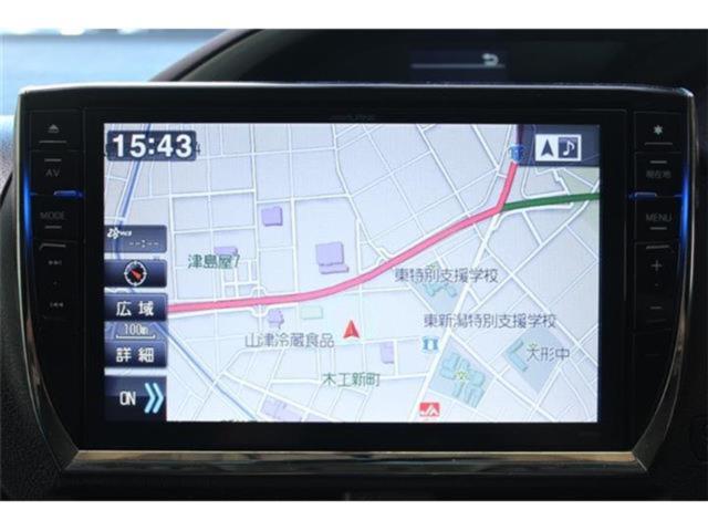 ヴォクシー（新潟県新潟市東区）画像3