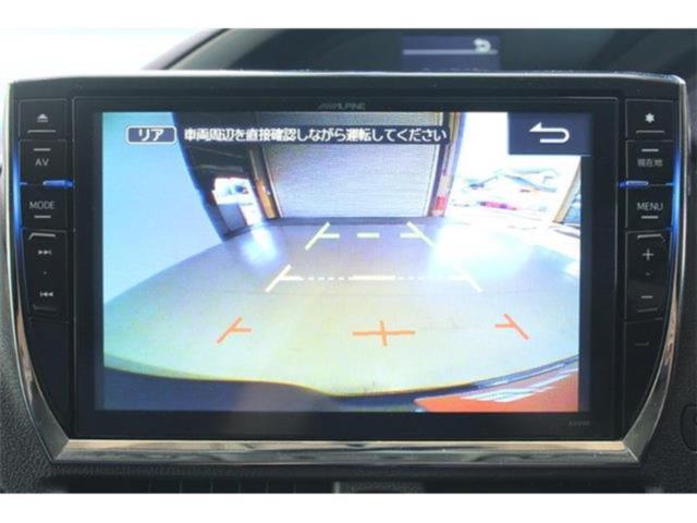 ヴォクシー（新潟県新潟市東区）画像4