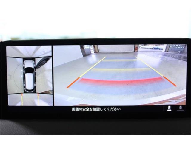 CX-8(新潟県新潟市東区)