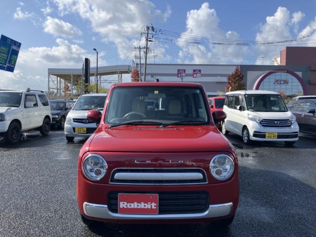 アルトラパン(新潟県新潟市西区)