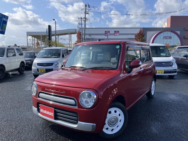 アルトラパン(新潟県新潟市西区)