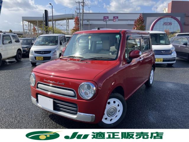 アルトラパン(新潟県新潟市西区)