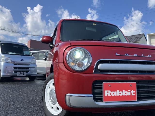 アルトラパン(新潟県新潟市西区)