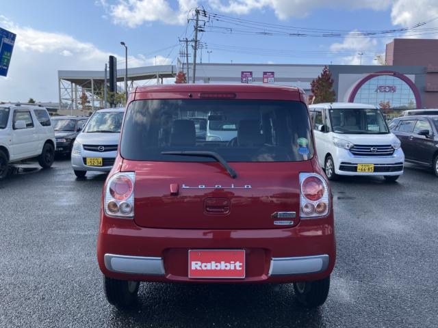 アルトラパン(新潟県新潟市西区)