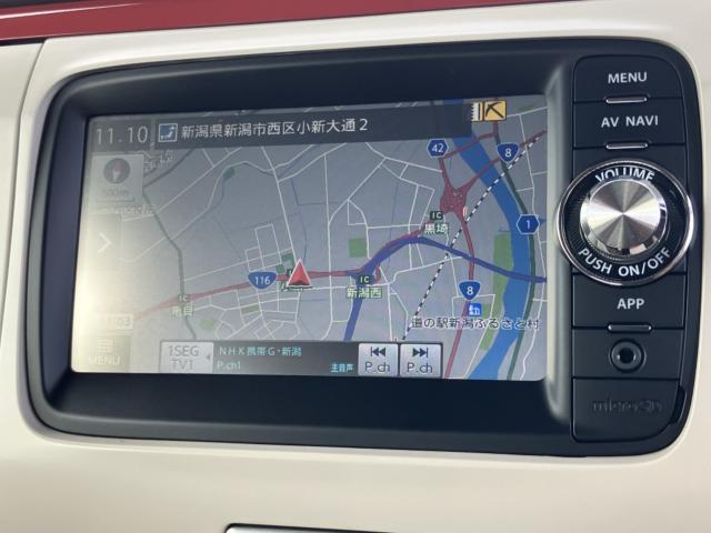 アルトラパン(新潟県新潟市西区)