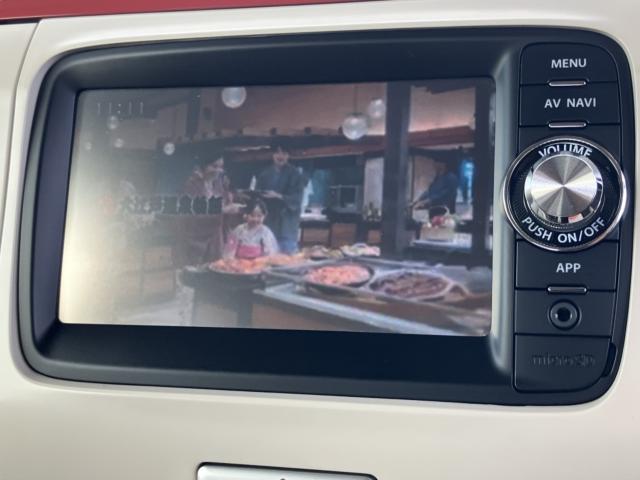 アルトラパン(新潟県新潟市西区)