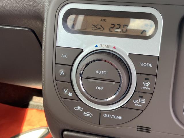 アルトラパン(新潟県新潟市西区)