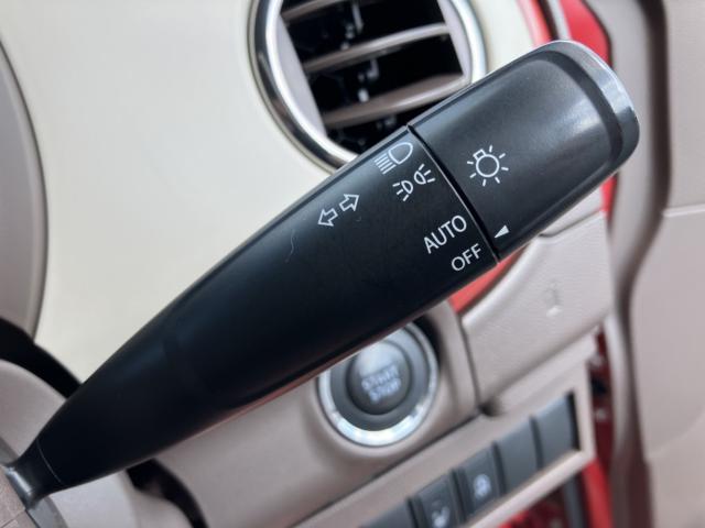 アルトラパン(新潟県新潟市西区)