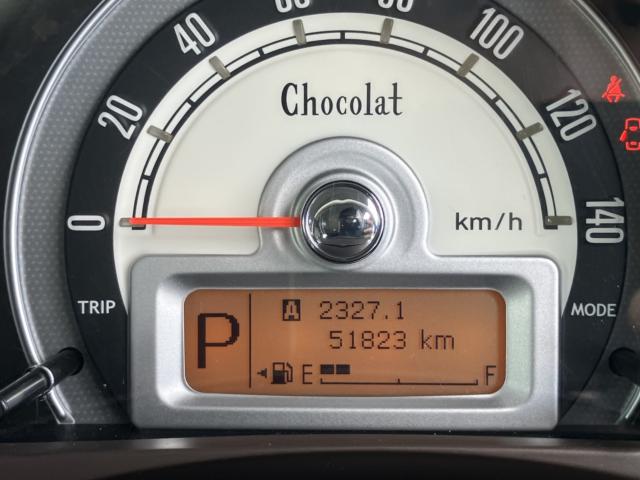 アルトラパン(新潟県新潟市西区)