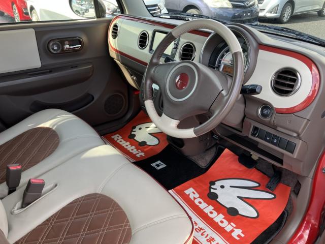 アルトラパン(新潟県新潟市西区)