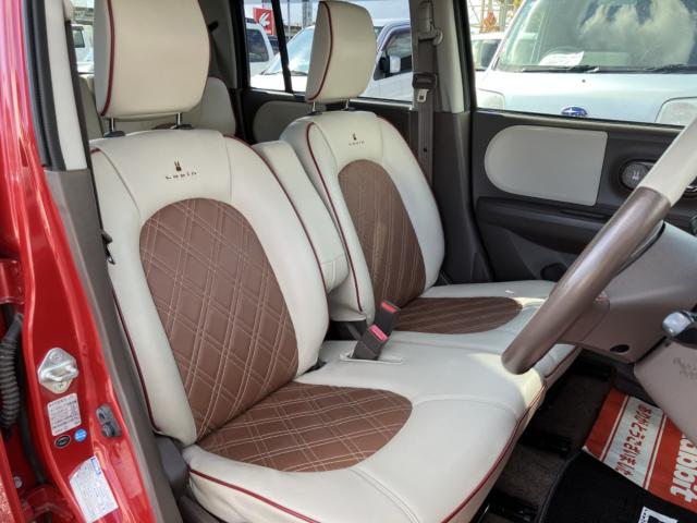 アルトラパン(新潟県新潟市西区)