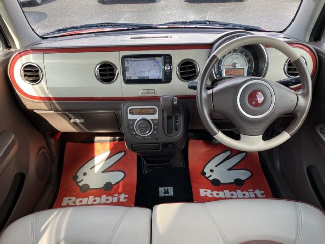 アルトラパン(新潟県新潟市西区)