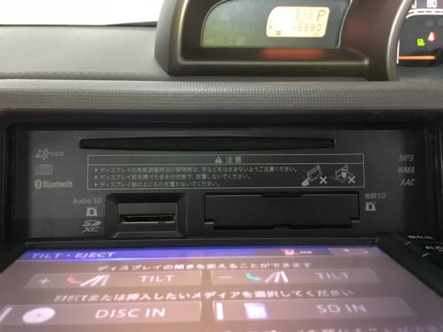 スペイド（新潟県新潟市西区）画像52