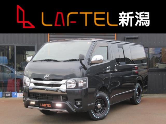 ハイエースバン スーパーGL ロング ターボ NOx・PM適合